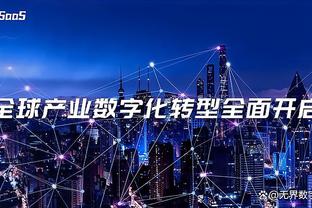 阿斯：若能分期付款，巴萨愿支付2500万欧签阿根廷新星埃切维里